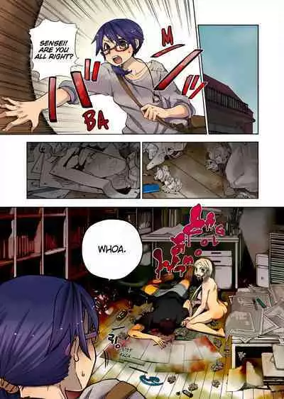 Aigan Robot Lilly - Pet Robot Lilly Vol. 3