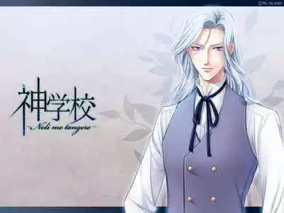 Cool-B Vol.35 2011-01