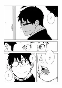 [anything (naop)] Osananajimi