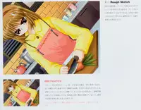 Kanon Fanbook