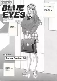 [Tohru Nishimaki] Blue Eyes Vol.1 (Chapters 1-3) [English]