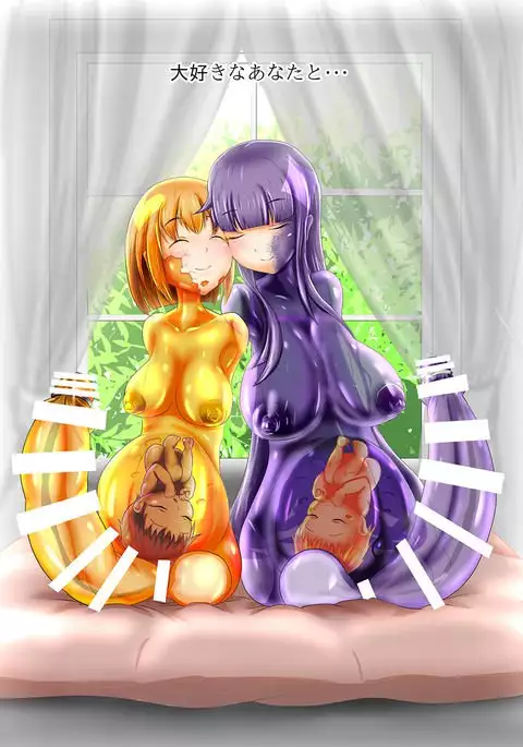 Akogare no Senpai to... ~Futanari Hen~