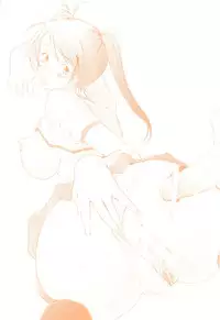 [Sakai Hamachi] Tsumeawase