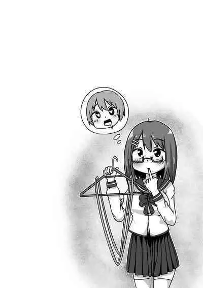 Ano-chan no Approach Daisakusen?!