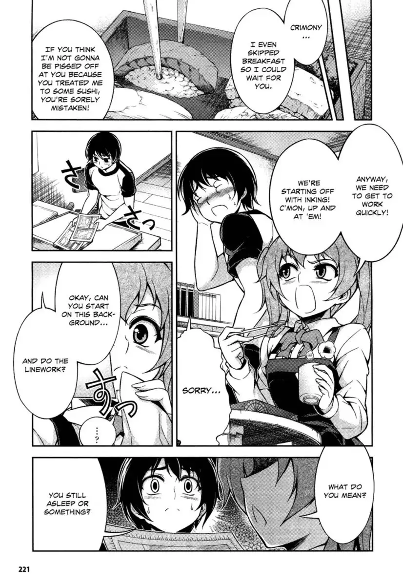 Koimoku Chapter 9