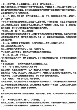 Matai Toshi Fail 001