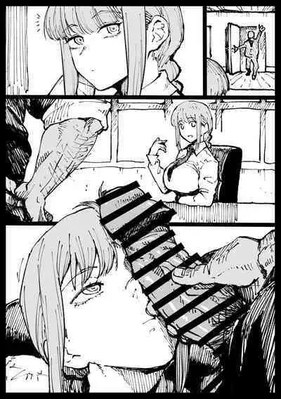 Shinumade Issho ni Tanoshimou