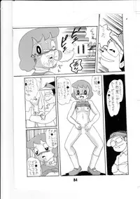 [Izumiya] F-2 + (Doraemon) [Digital]