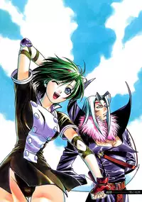 [Sengoku Murasaki] Kemono no Konseki | a brute trace