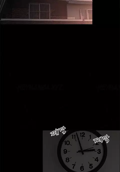 Cohabitation Ch.1-41