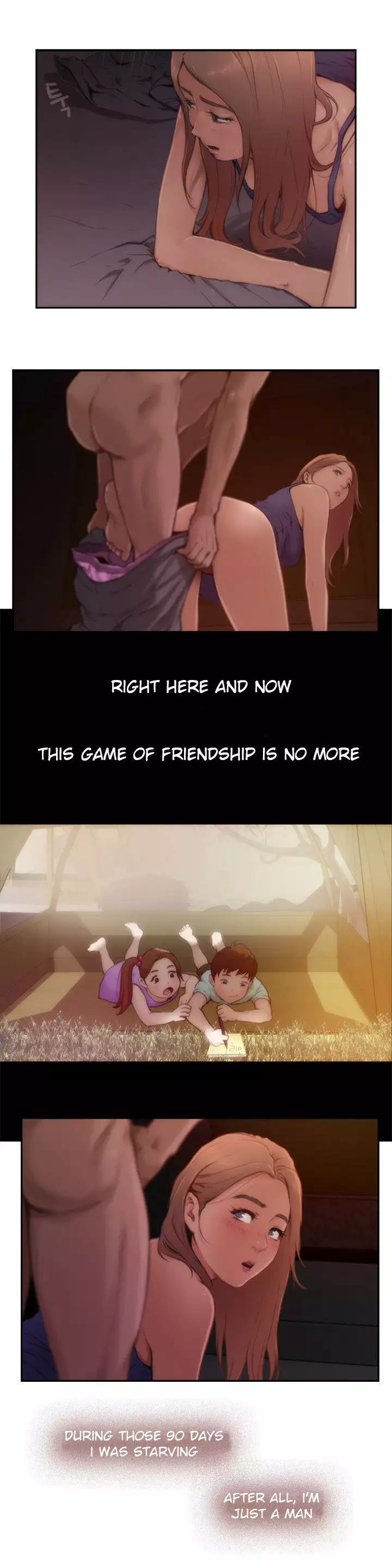 H-Mate - Chapters 1-30