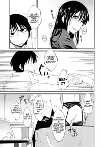 [Shimimaru] Junk Land [English] [SMDC] [Decensored]