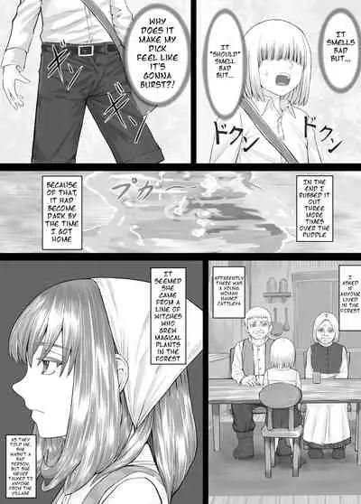 [DODOMESU3SEI] お姉さんにおしっこを見せてもらえる漫画 ch.1-5 (English Version）(Pixiv Fanbox)