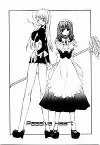 [Mutsuki Nozomi] Active Heart