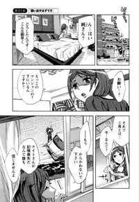 [Emua] Offline Game Vol.4