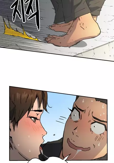 Refrain Love Ch.1-36