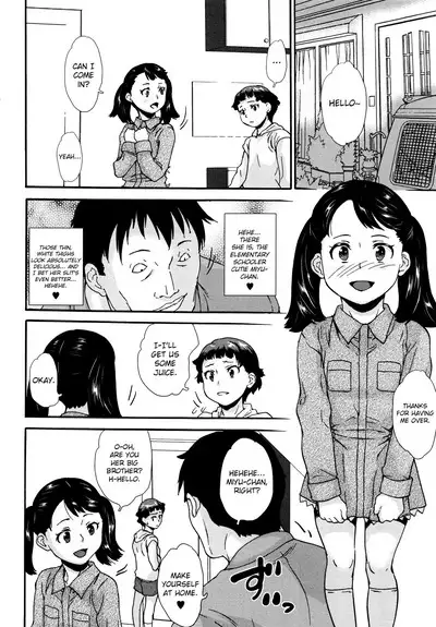 Zettaizetsumei Shojo - A virgin in a predicament