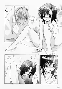 [Anthology] RAN-MAN Vol. 1 Josei Sakka Anthology