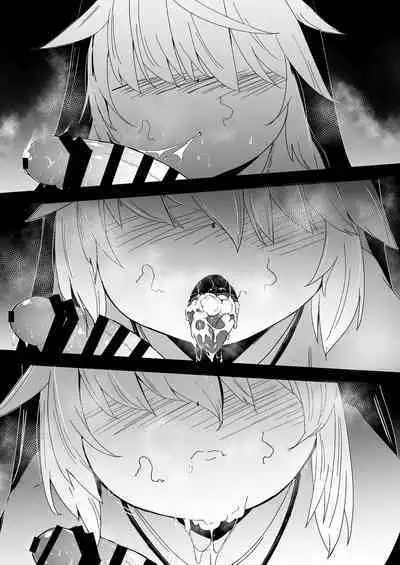 The Small Nun in the Confessional