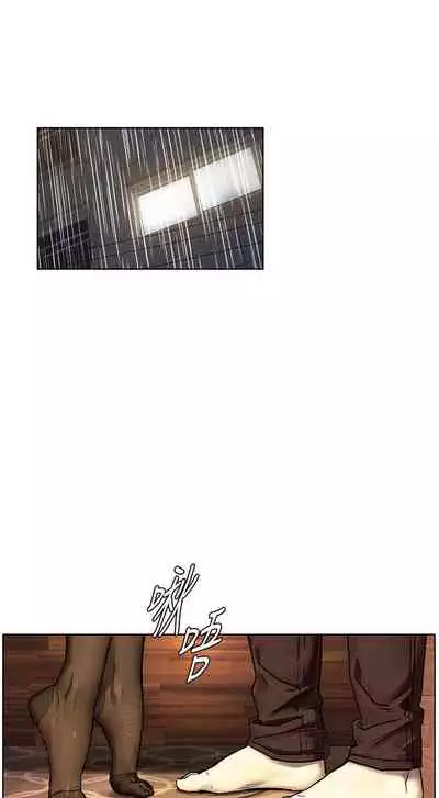 MANHWAROSHI SILENT WAR 114