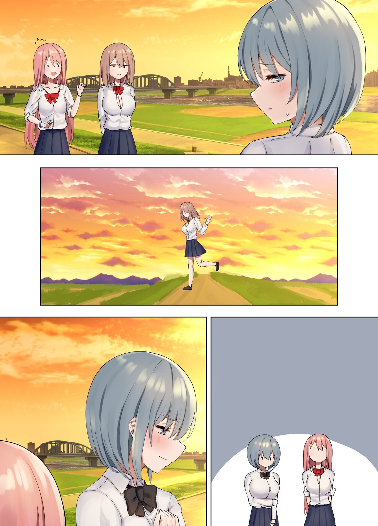 Chinpotsuki Ijimerarekko