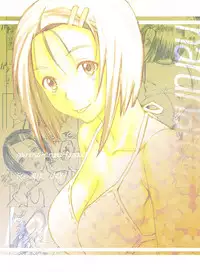 [pipapipa9 (Komori Kaeru)] Haruna to LOVE-Ru (To LOVE-Ru)