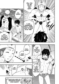 [black monkey (mazjojo)] Deeper 3: Imagination