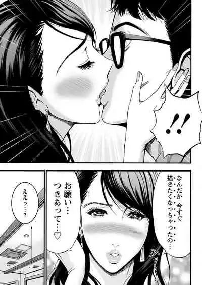 Action Pizazz 2021-11