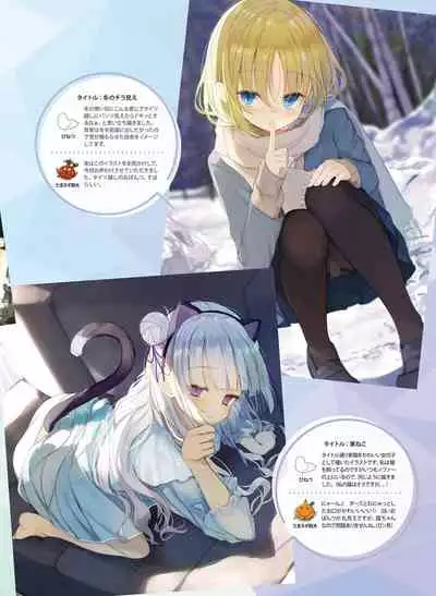 Dengeki Moeoh 2021-06 [Digital]