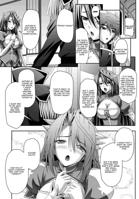 Harem Wedding The Sweet Honeymoon Ch. 1-3