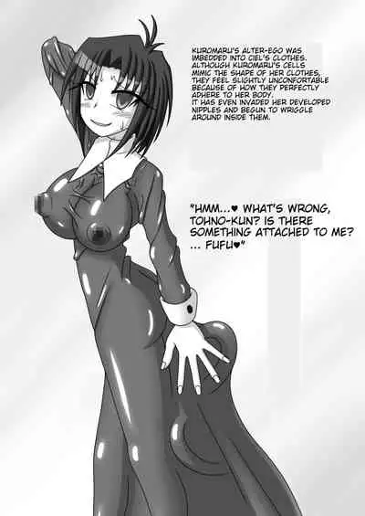 [Tanpopo Coffee (Monvasa)] Shiro vs Kuro ROUND 1 | White Vs. Black ROUND 1 (Tsukihime) [English] [Digital]