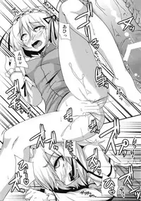 (C76) [YukiKagerou (Various)] Touhou Ahegao Goudou (Touhou Project)