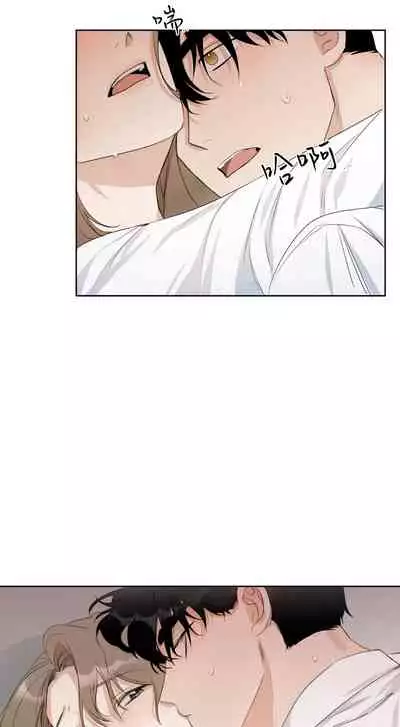 [Goshoo] Sweet Dream Ch.00-08甜蜜的梦~梦中甜蜜的陷阱~Ch.00-08[Chinese] [橄榄汉化组]