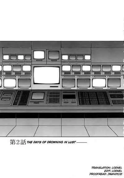 Caster Ayako Kanzenban Ch. 1-2