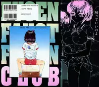 [Fuusen Club] Fuusen Faust