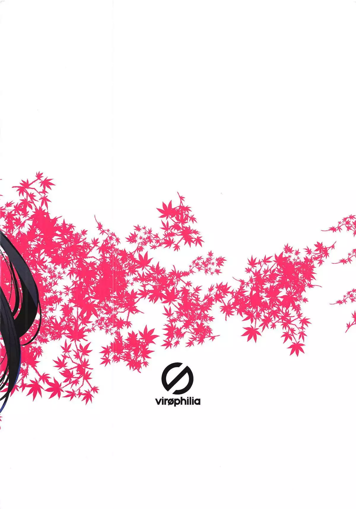 Caught By the Werewolf