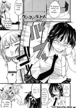 Devil Cherry Pie Ch. 1-10