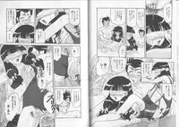 [Harukaze Saki] Sensual Fruits