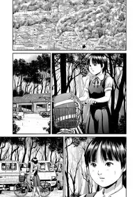 Magazine Cyberia Vol. 075 [Digital]