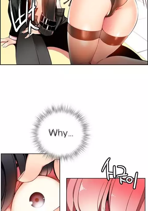 Lilith`s Cord Ch.1-25