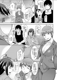 Action Pizazz DX 2018-04 [Digital]