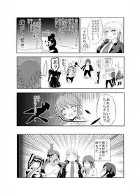 [Kukuru] Comics Collection of Kukuru