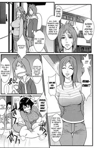 [Combat Ecchu] Ane Kano [English] [Mikakunin]