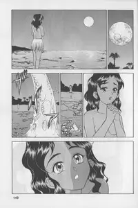 [Anthology] Bloomer ni Akusu