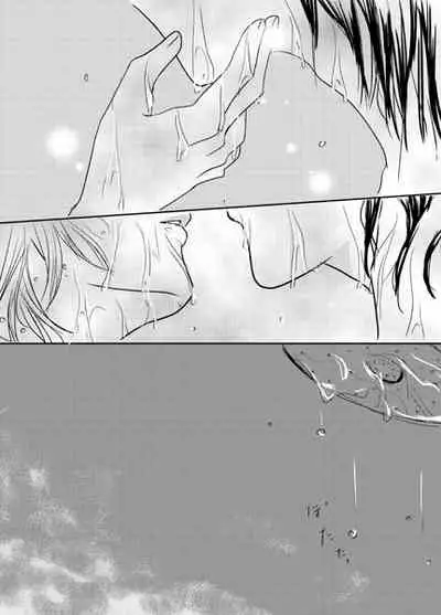 Hasu × Kyouko "Yume De Mita O Hanashi"