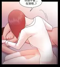 [Black October] Looser Ch.1~12 [Chinese]中文