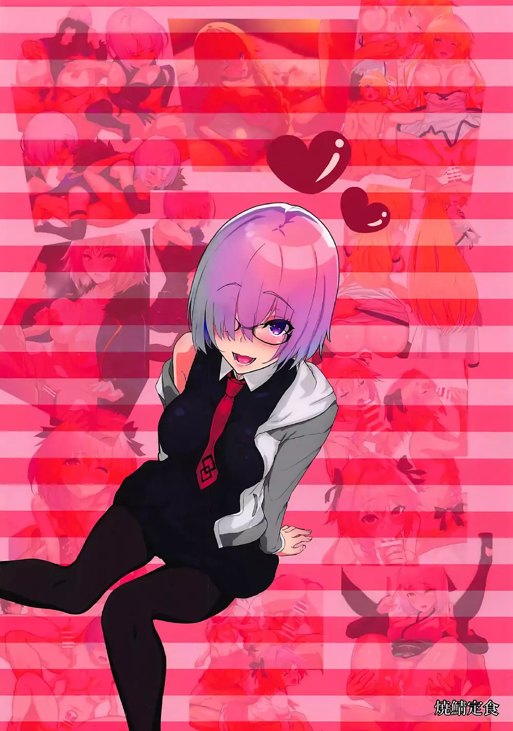 FGO Teishoku Rakugakibon