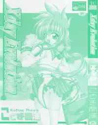 [Kotogi Raura] Xday Evolution