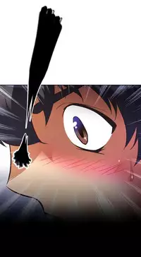 [Worin] Brawling Go Ch.76-87 (English) (Ongoing)