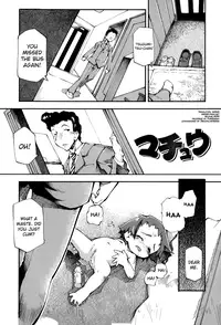 [Tetsu] Puniman Musume Ch.1-10 [English] [biribiri]